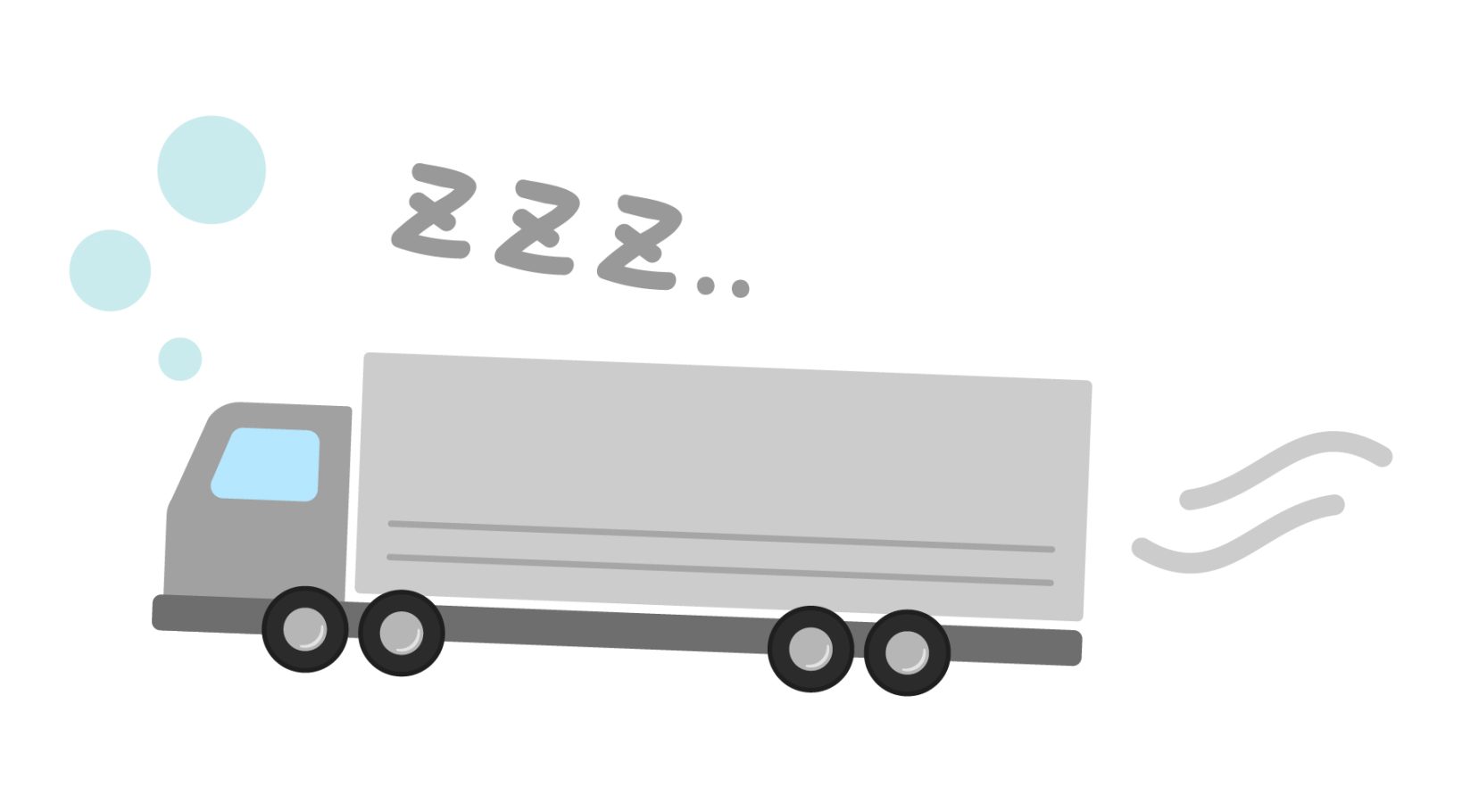 トラック事故、居眠り運転が多発 - AIで眠気予測、事故防止へ新たな取り組み　